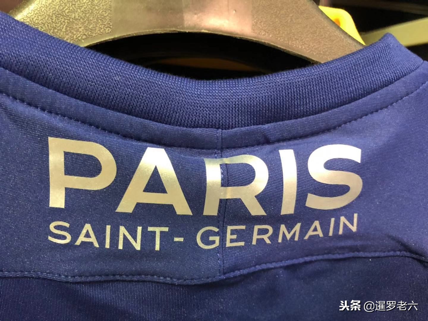 他俱乐